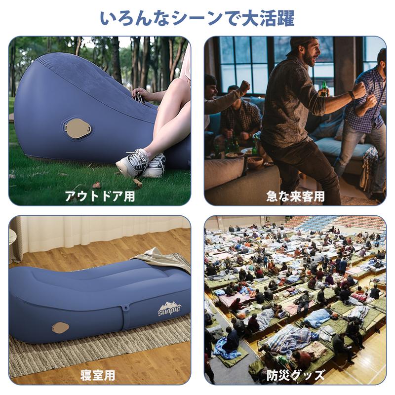 PROBASTO エアーベットシングル PROBASTO」エアーベッド 電動ポンプ内蔵 高反発 極厚 空気ベッド