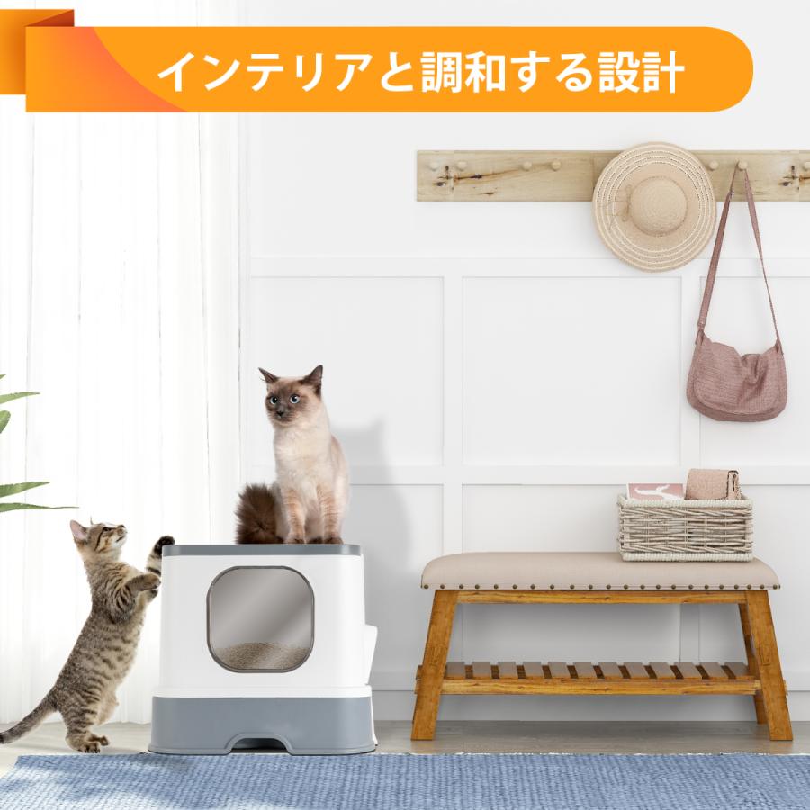 「PROBASTO」猫トイレ 猫用トイレ本体 ネコトイレ 大容量 大型 砂の飛び散ら防止 掃除簡単 脱臭抗菌 組み立てしやすい 引き出し付き おしゃれ 人気 50*43*38cm |  | 10