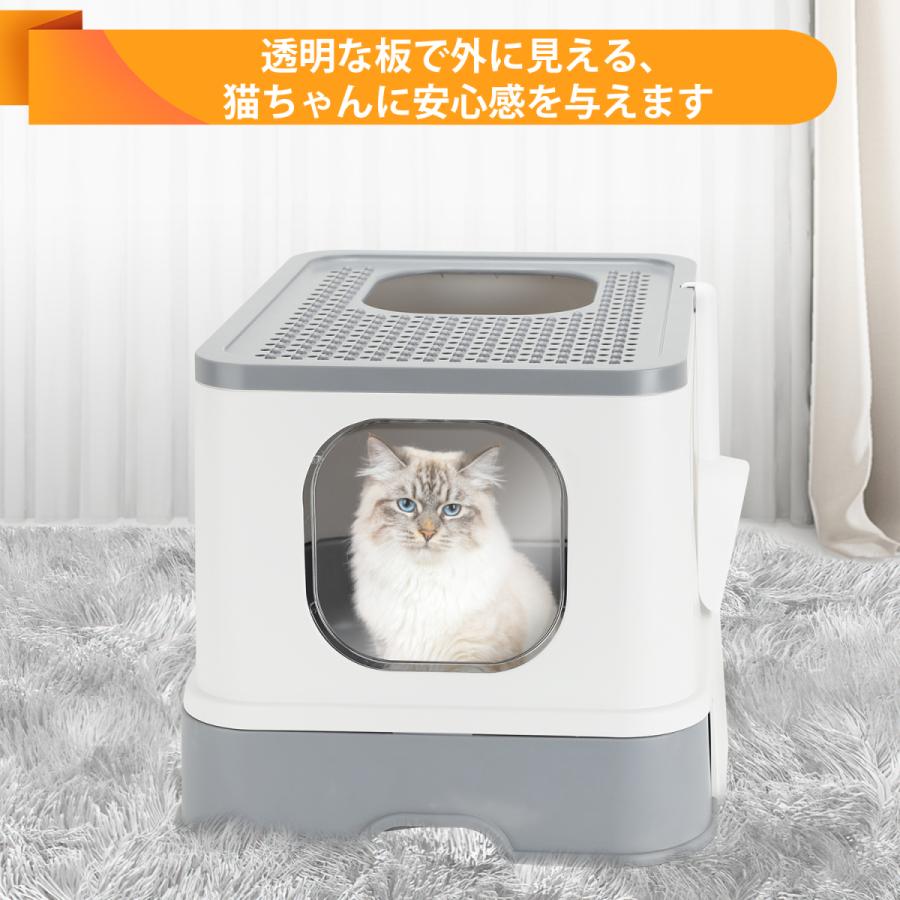 「PROBASTO」猫トイレ 猫用トイレ本体 ネコトイレ 大容量 大型 砂の飛び散ら防止 掃除簡単 脱臭抗菌 組み立てしやすい 引き出し付き おしゃれ 人気 50*43*38cm |  | 11