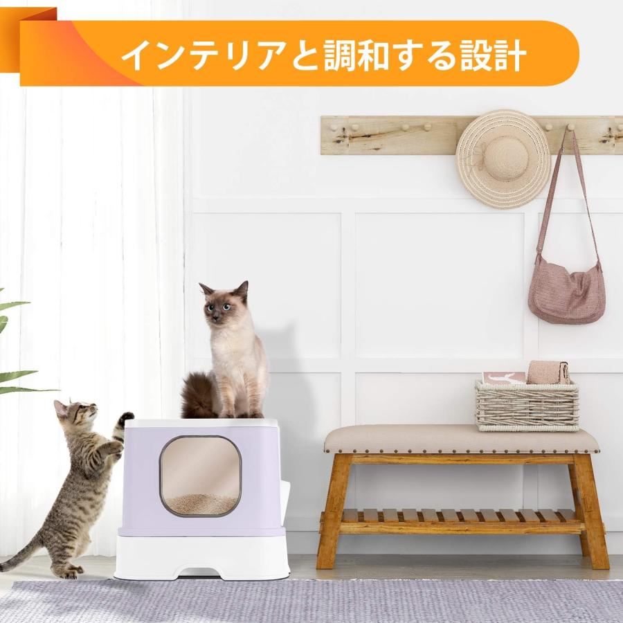 PROBASTO 猫トイレ 大きめ 飛び散らない 上から猫トイレ 大容量 大型 洗える 引き出し スコップ付き シンプル おしゃれ ネコトイレ 猫 カバー 本体 ペットトイレ |  | 10