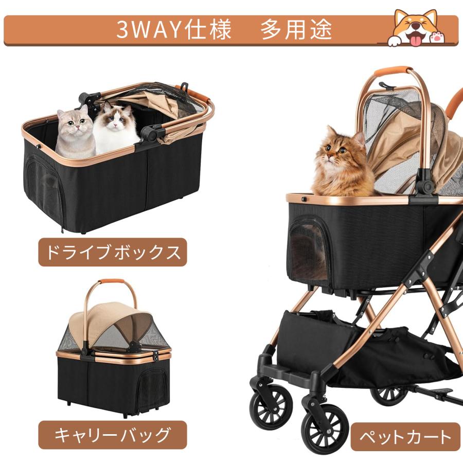 PROBASTO ペットカート ペットバギー 分離型 小型犬 中型犬 多頭 PROBASTO ペットカート ペットバギー 分離型 小型犬 中型犬 多頭