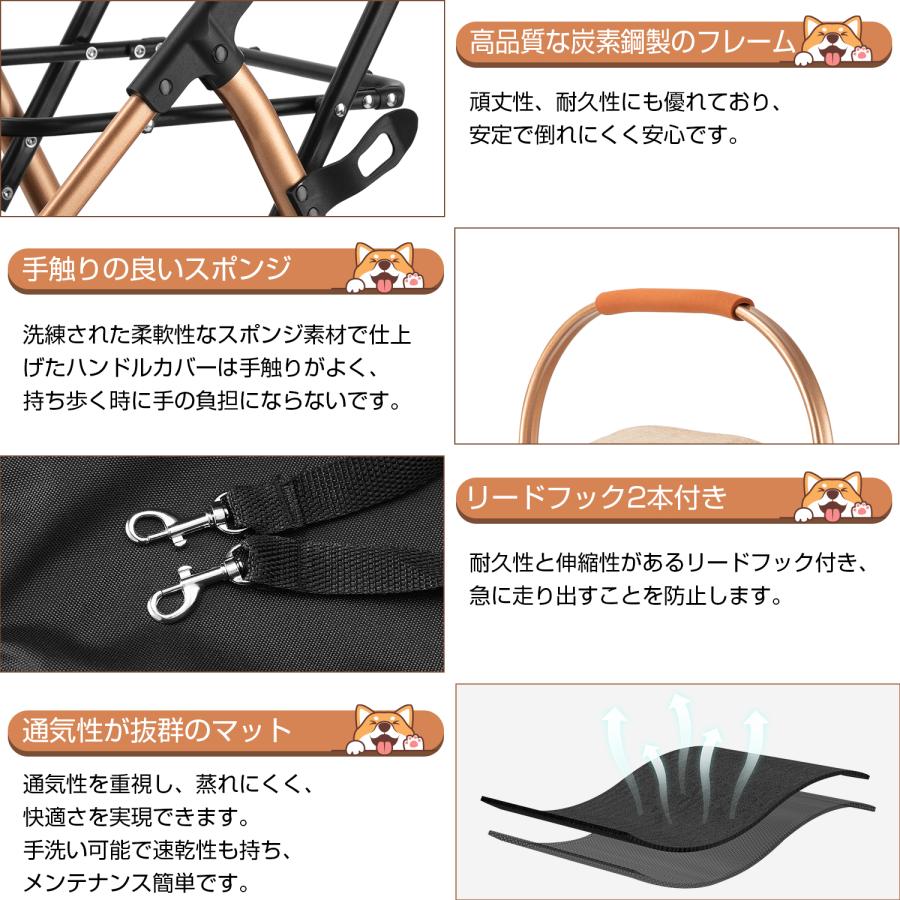 PROBASTO ペットカート ペットバギー 分離型 小型犬 中型犬 多頭