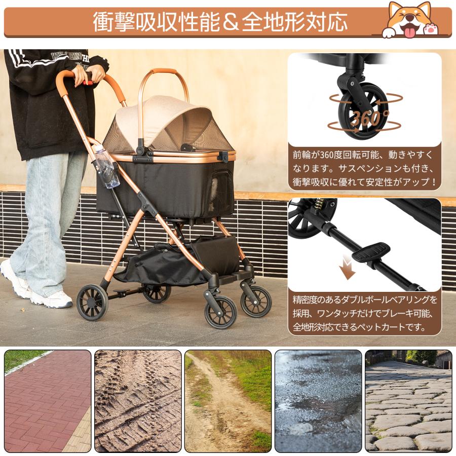 お取り置き商品になりました！ 「PROBASTO」ペットカート 分離型 PROBASTO ペットカート ペットバギー 分離型 小型犬 中型犬 多頭