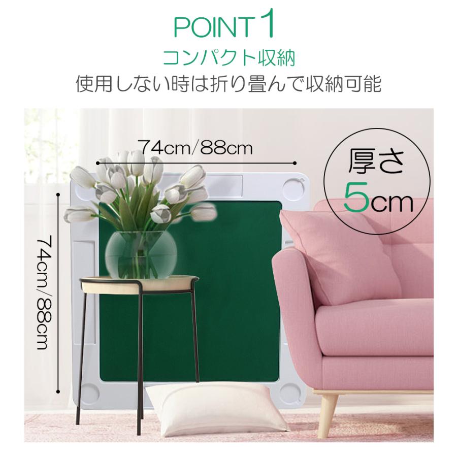 PROBASTO 麻雀卓 麻雀テーブル 折りたたみ 高さ2段階調整 74cm PROBASTO 麻雀卓 麻雀テーブル 折りたたみ 高さ2段階調整 74cm