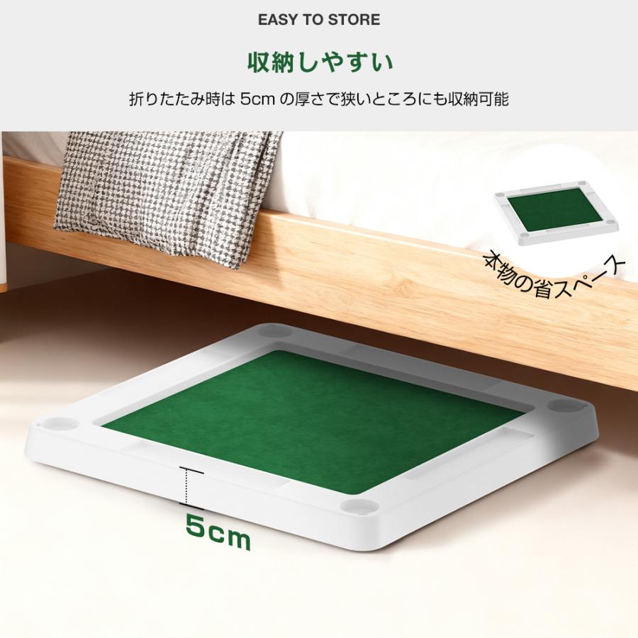 折りたたみ麻雀テーブル 2段階高さ調整 コンパクト収納可 PROBASTO 麻雀卓 麻雀テーブル 折りたたみ 高さ2段階調整 74cm 88cm