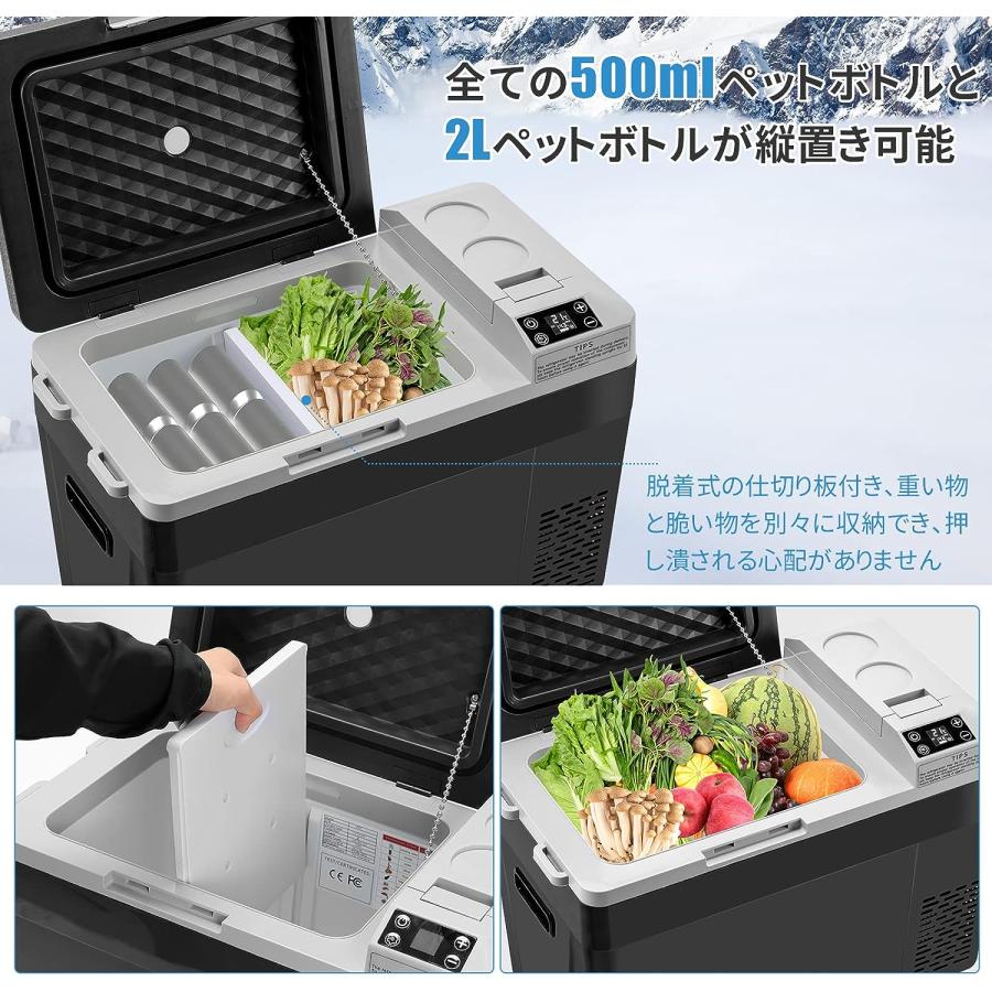 PROBASTO 車載冷蔵庫 ポータブル冷蔵庫 30L バッテリー -22℃〜10℃ 急速