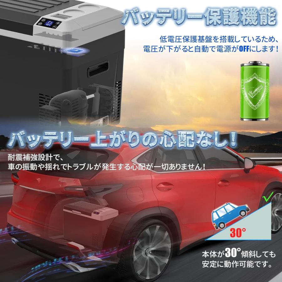 ポータブル 冷凍庫 車載冷蔵庫 バッテリー内蔵 30L ポータブル 冷凍冷蔵庫 ポータブル 冷凍庫 車載冷蔵庫 バッテリー内蔵 30L 冷凍冷蔵庫 1