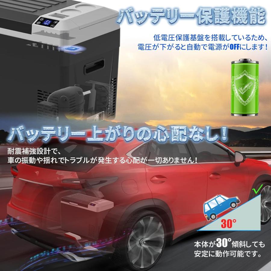 車載冷蔵庫 30L 着脱式バッテリー内蔵可能 -22℃〜10℃ 60W 急速冷凍 庫内灯付 3WAY電源対応 AC100V/DC12V24V 車載/家庭用 静音 1年保証 AC/DCアダプター付属｜probasto｜08