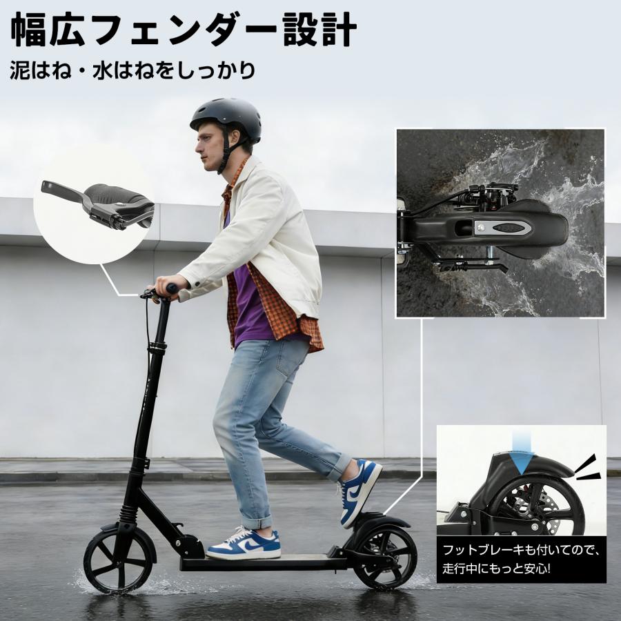 PROBASTO キックボード 子供 大人用 ブレーキ付き キックスクーター 8インチ タイヤ 大きい 折りたたみ 高さ調整可能 持ち運び 軽量 誕生日 プレゼント ギフト |  | 04