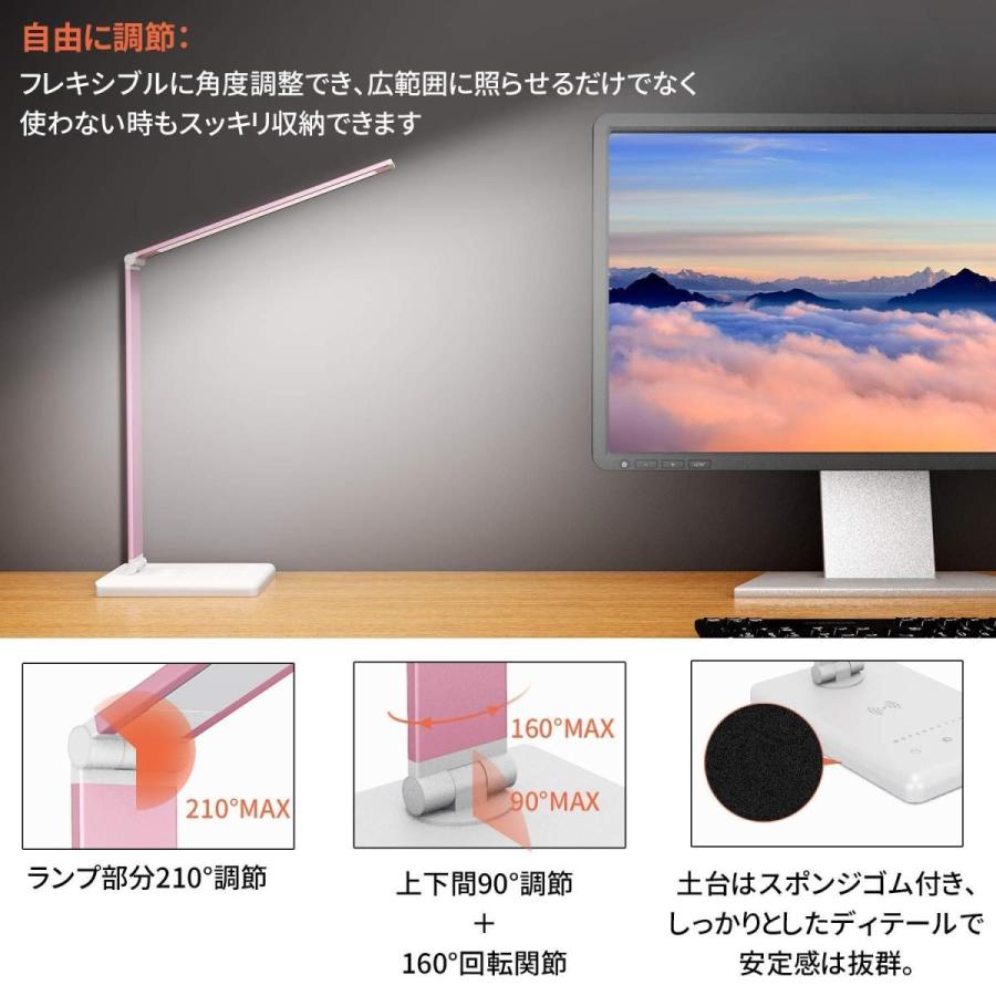 Led デスクライト スタンドライト 卓上ライト タッチパネル式 5段階調色 10段階調光 折り畳み式 ワイヤレス充電対応 Usb充電ポート付き 目に優しい 電気スタンド Dwxcktd Probasto 通販 Yahoo ショッピング