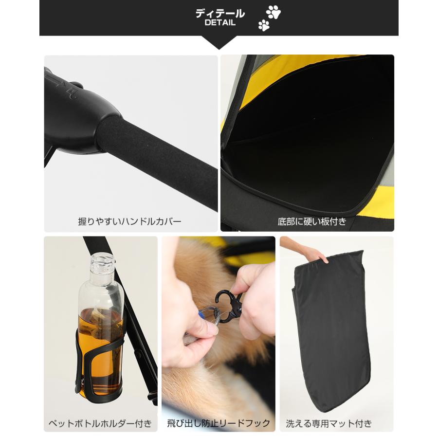 PROBASTO ペットカート ペットバギー 大型犬 耐荷重60kg 折りたたみ