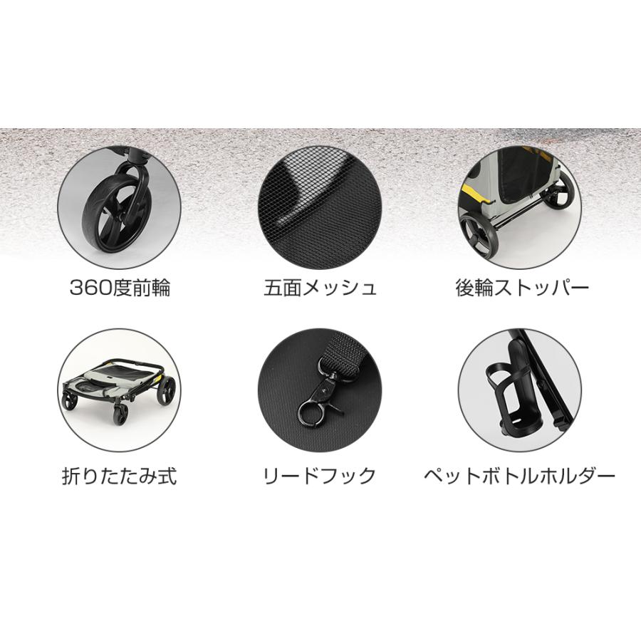 PROBASTO ペットカート ペットバギー 大型犬 耐荷重60kg 折りたたみ 洗える 中型犬 多頭用 ドッグカート 犬カート 犬用バギー 犬 猫 ストッパー付き 1年保証 |  | 02