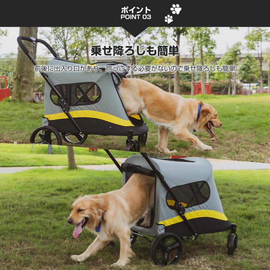 ペットカート　大型犬　耐荷60㎏　2秒でワンタッチ　折りたたみ　犬猫兼用 楽天市場】【20時~クーポン5％引】 大型犬対応 ペットカート 耐