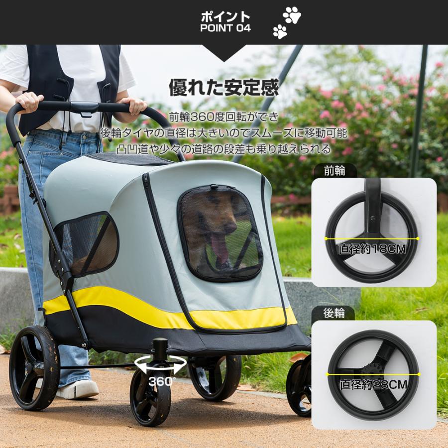 PROBASTO ペットカート ペットバギー 大型犬 耐荷重60kg 折りたたみ