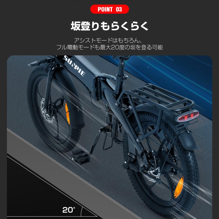 公道可能 電動自転車 電動アシスト自転車 電動バイク 折りたたみ 公道可能 電動自転車 電動アシスト自転車 電動バイク 折りたたみ