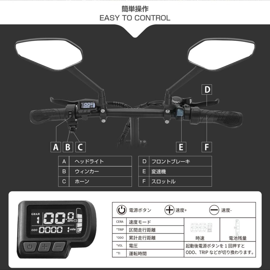 公道可能 電動自転車 電動アシスト自転車 電動バイク 折りたたみ 公道可能 電動自転車 電動アシスト自転車 電動バイク 折りたたみ