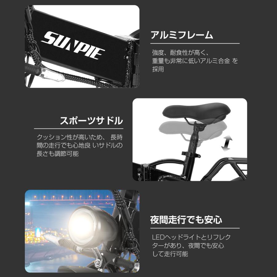 公道可能 電動自転車 電動アシスト自転車 電動バイク 折りたたみ 公道可能 電動自転車 電動アシスト自転車 電動バイク 折りたたみ