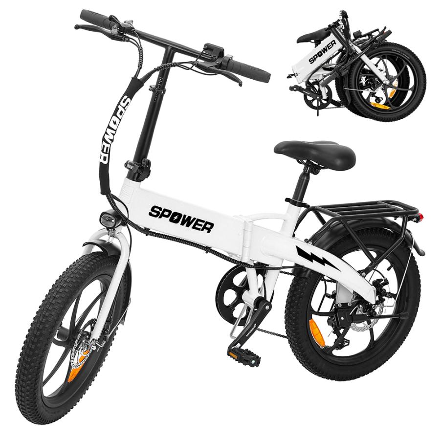 PROBASTO 電動アシスト自転車 20インチ 折りたたみ 電動自転車