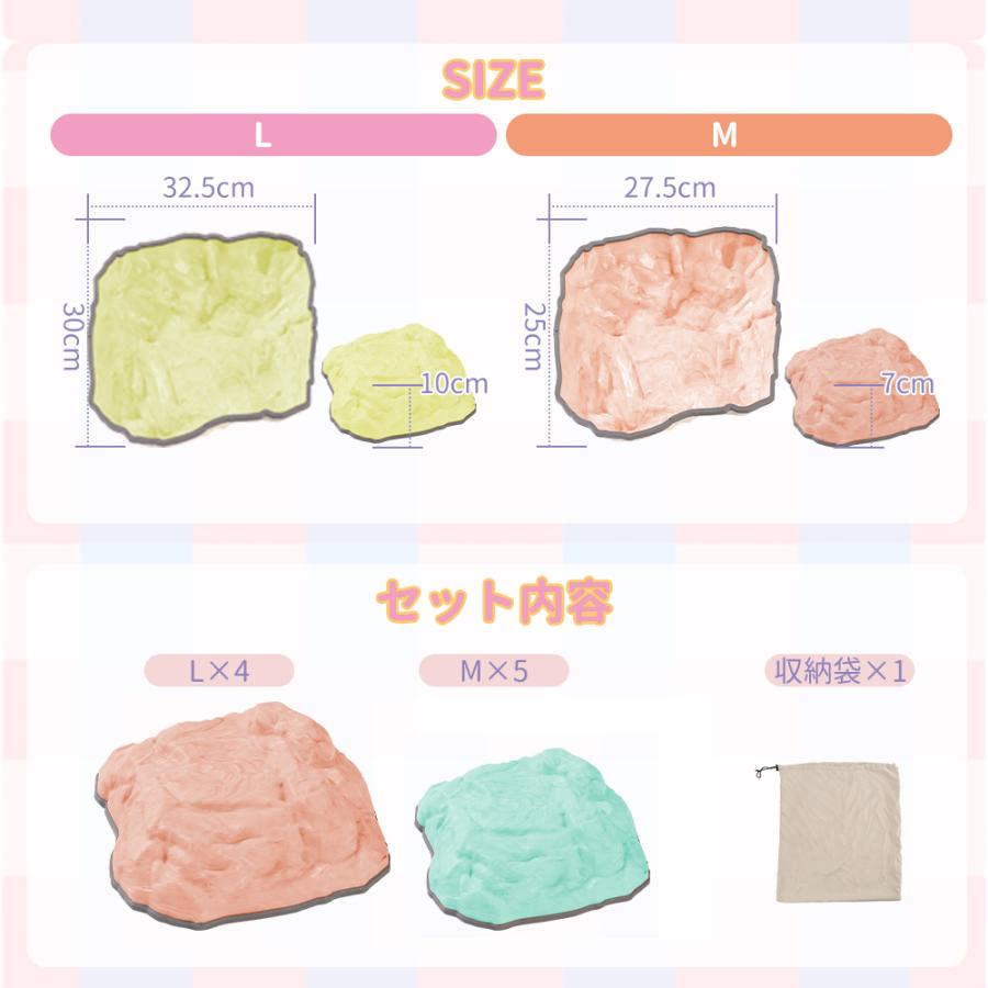 「美品」バランスストーン11個セット 箱・収納袋付き PROBASTO バランスストーン 平均台 9個セット 11個セット 子供
