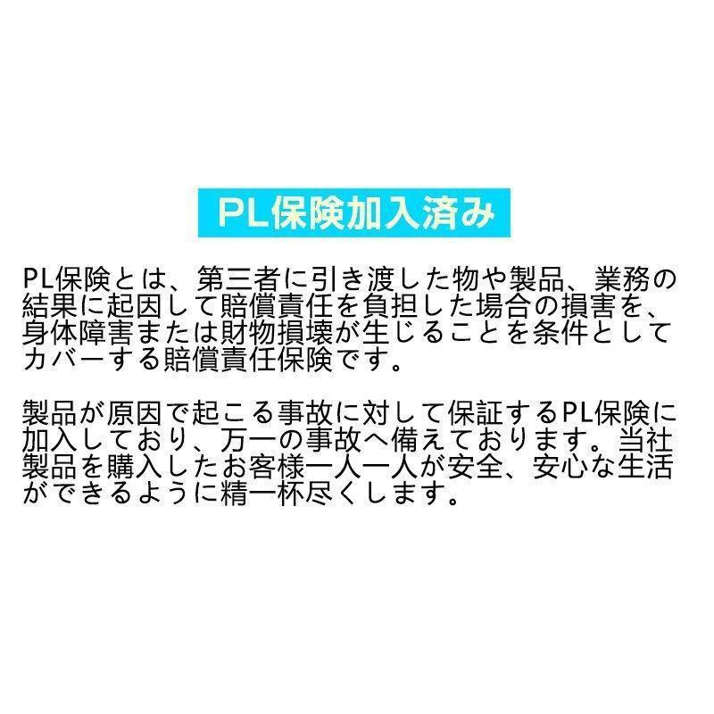 PROBASTO キックボード 子供 光るタイヤ ブレーキ付き 3輪 折りたたみ LEDライト付 スピーカー付 高さ四段調整 キックスクーター 三輪車 ギフト プレゼント |  | 14