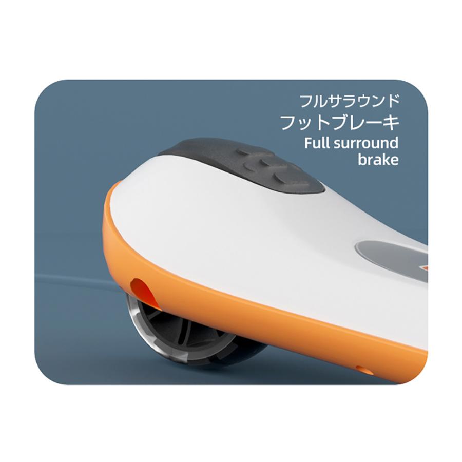 PROBASTO」キックボード 子供用 キックスクーター 1歳〜10歳 3ヶ月保証