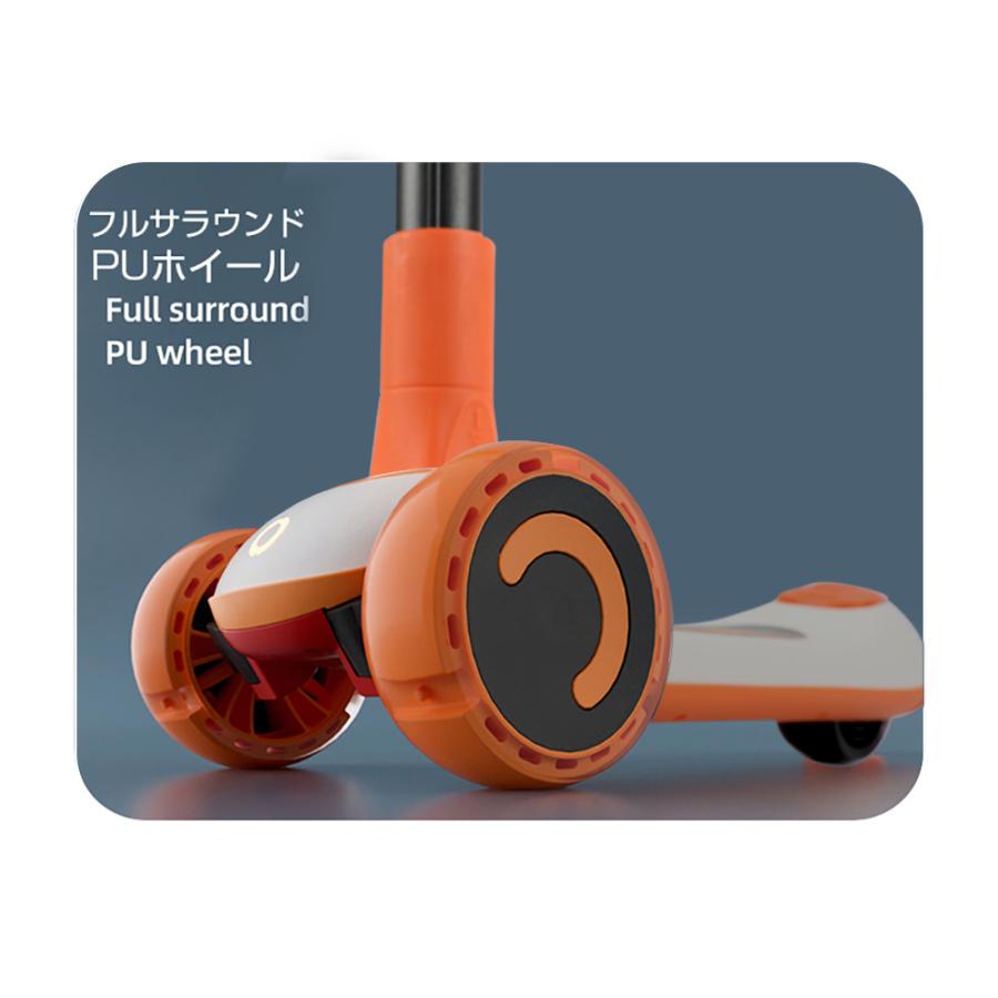 PROBASTO」キックボード 子供用 キックスクーター 1歳〜10歳 3ヶ月保証