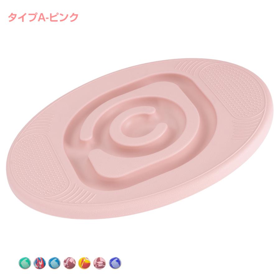 PROBASTO バランスボード 子供 体幹 トレーニング ボール付 滑り止め