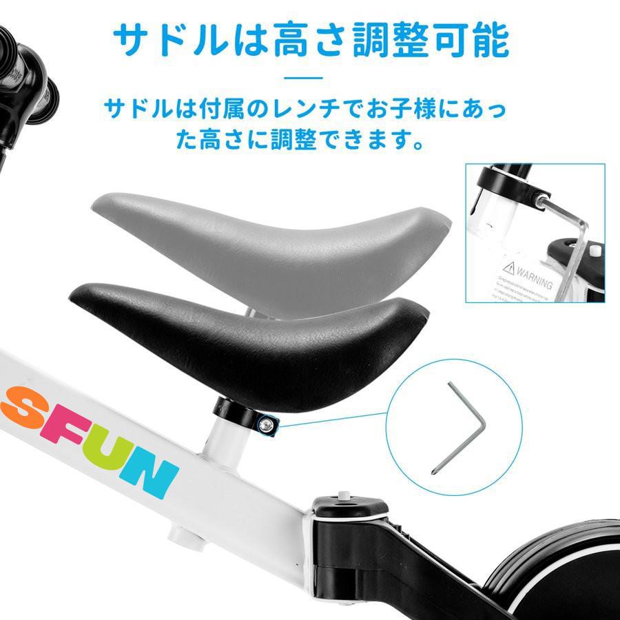 PROBASTO 三輪車 1歳 2歳 3歳 3way 変身 軽量 キッズバイク バランスバイク のりかえ三輪車 自転車 おもちゃ 子供 キッズ 幼児 室内 屋外 ギフト プレゼント |  | 12