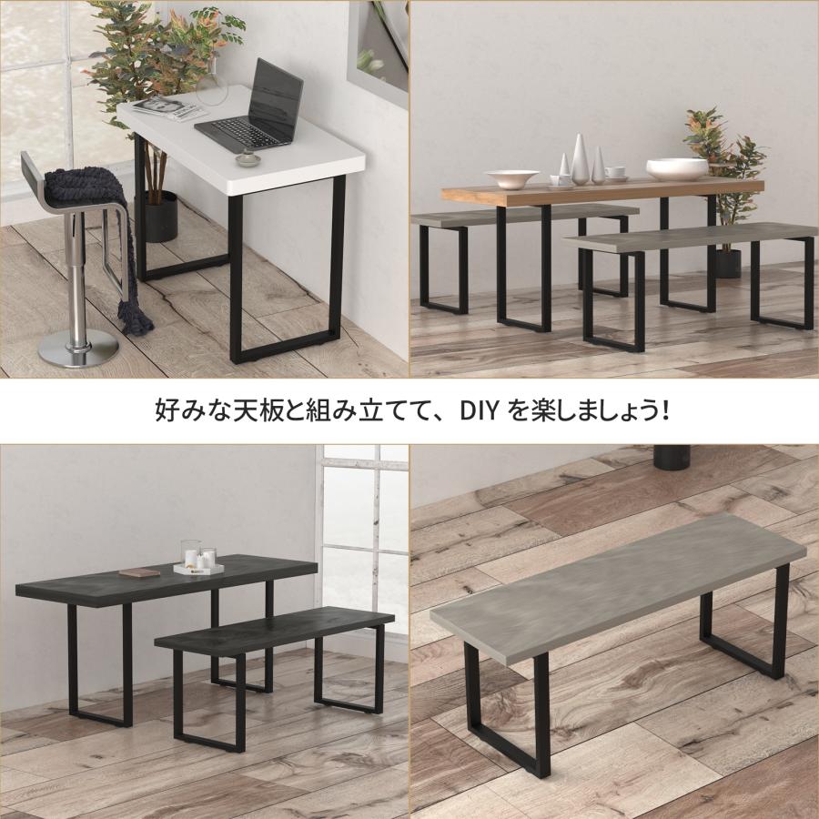 PROBASTO テーブル脚 テーブルキッツ用 50cm 2本セット アイアン脚 脚