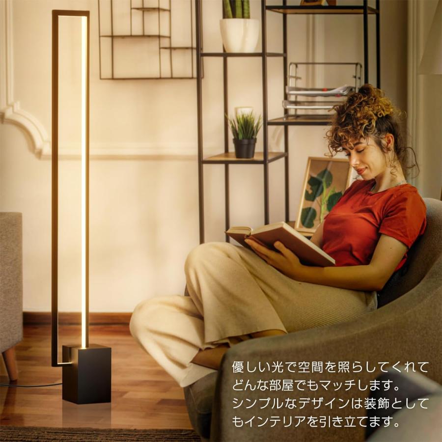 PROBASTO」フロアライト スタンドライト LEDフロアランプ フロア PROBASTO」フロアライト スタンドライト LEDフロアランプ フロア