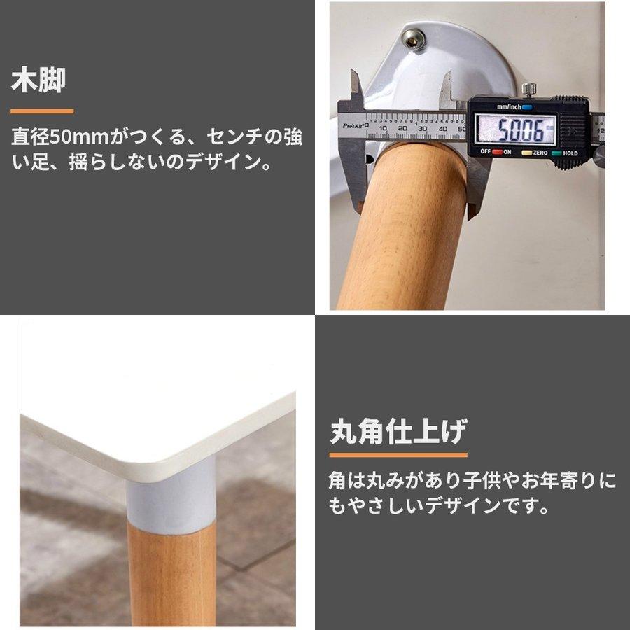 PROBASTO ダイニングテーブル イームズテーブル 120 4人掛け 長方形 木脚 コンパクト 省スペース 北欧 おしゃれ パソコンデスク テーブル デスク 机 食卓 |  | 02