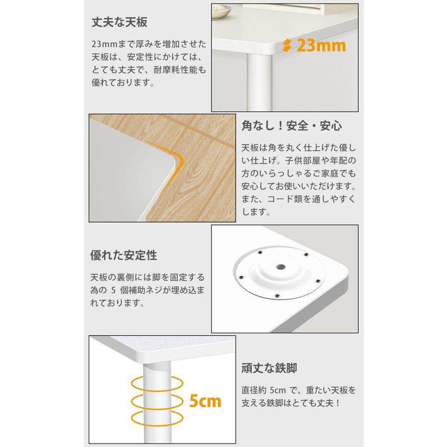 PROBASTO ダイニングテーブル パソコンデスク 80 100 120 2人掛け 長方形 アジャスター付き 北欧 おしゃれ オフィスデスク デスク テーブル 机 食卓 作業台 白 |  | 02