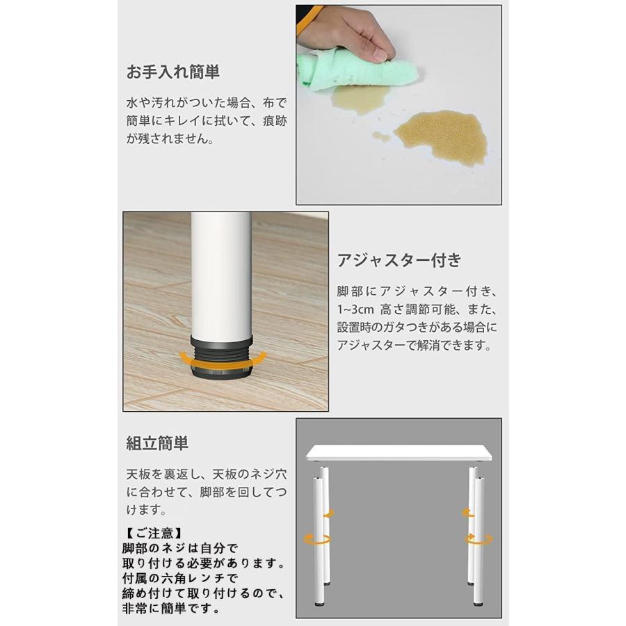 PROBASTO ダイニングテーブル パソコンデスク 80 100 120 2人掛け 長方形 アジャスター付き 北欧 おしゃれ オフィスデスク デスク テーブル 机 食卓 作業台 白 |  | 03