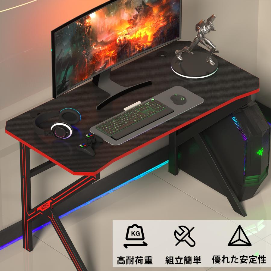 PROBASTO」パソコンデスク ゲーミングデスク 幅120cm PCデスク PROBASTO」パソコンデスク ゲーミングデスク 幅120cm PCデスク