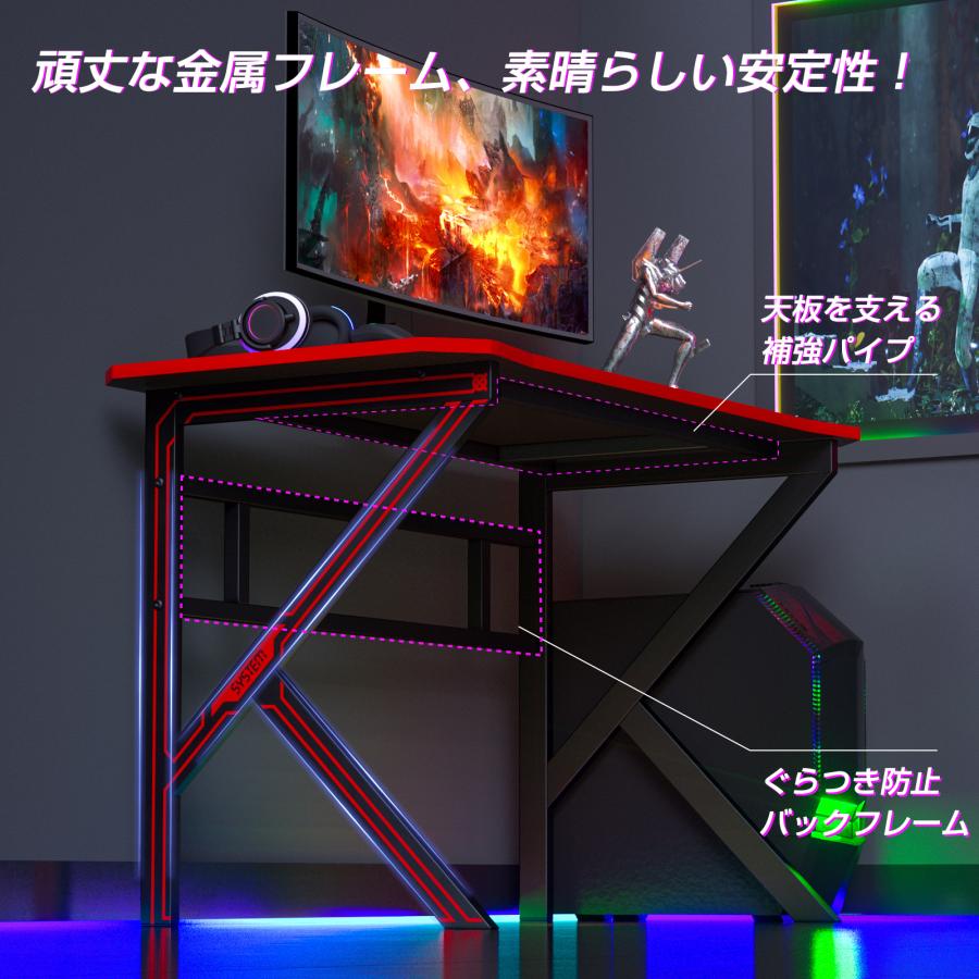 パソコンデスク シンプルワークデスク ゲーミングテーブル 幅120cm パソコンデスク シンプルワークデスク ゲーミングテーブル 幅