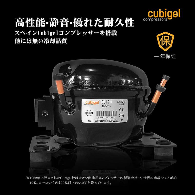 車載冷蔵庫　20L 2室独立温度制御　コンプレッサー式　静音　キャスター付き 楽天市場】【2025最新】 車載冷蔵庫 2室 ポータブル冷蔵庫 独立