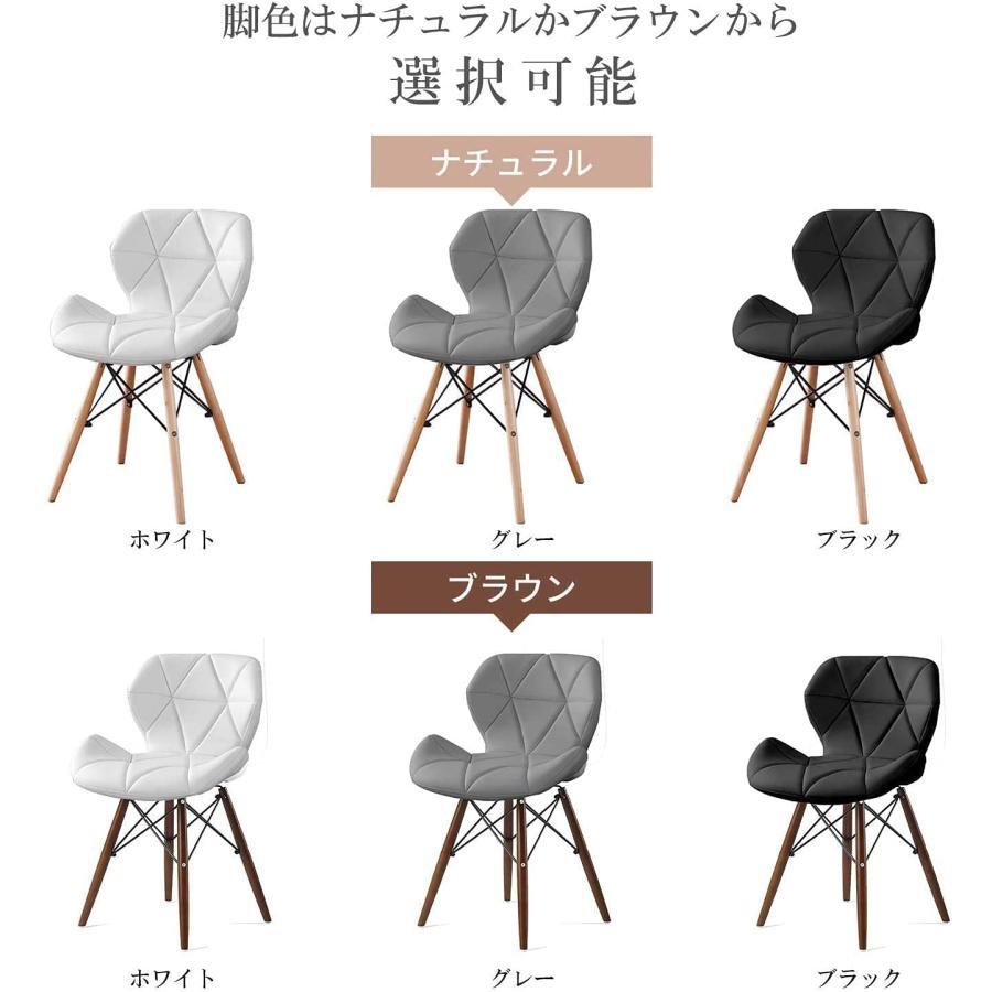 PROBASTO」ダイニングチェア イームズチェア PUレザー PROBASTO」ダイニングチェア イームズチェア PUレザー