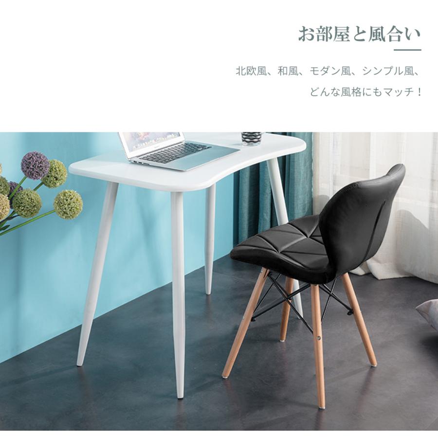 PROBASTO」ダイニングチェア イームズチェア PUレザー PROBASTO」ダイニングチェア イームズチェア PUレザー