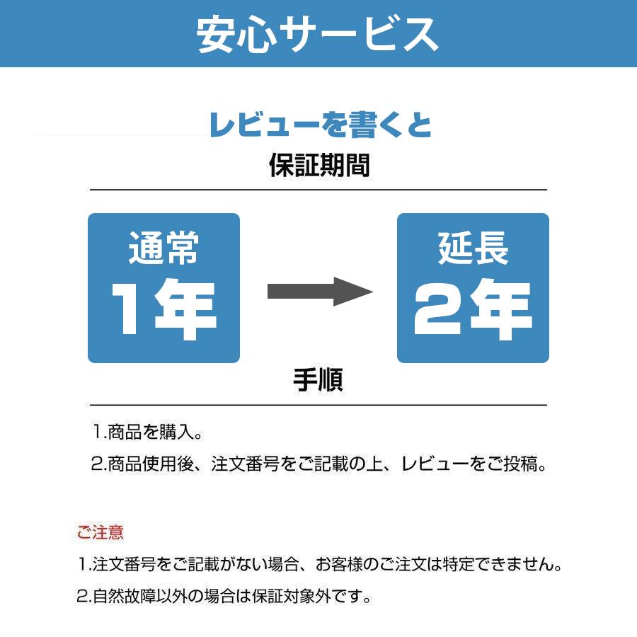 車載冷蔵庫 22L ポータブル冷蔵庫 -22℃〜55℃ 急速冷凍 コンパクト 上開き 冷凍庫 ミニ冷蔵庫 保温 加熱機能付き 家庭用 冷温庫 1年保証 PSE認証済み 庫内灯付｜probasto｜14