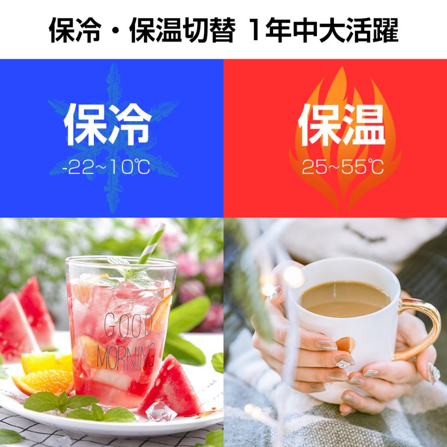 PROBASTO 車載冷蔵庫 ポータブル冷蔵庫 22L -22℃〜55℃ 急速冷凍