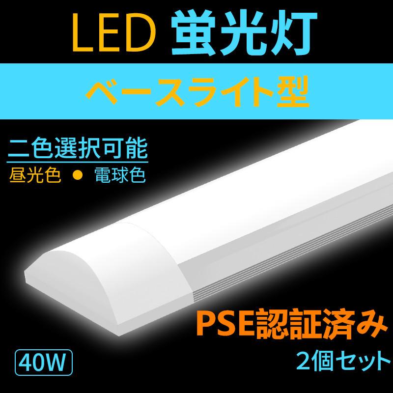 人気特価 yurimori様専用✕2 aaramrodrigues.com.br