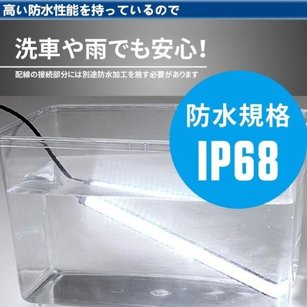 シーケンシャルウインカー機能付 流れるウィンカー LEDデイライト 薄型