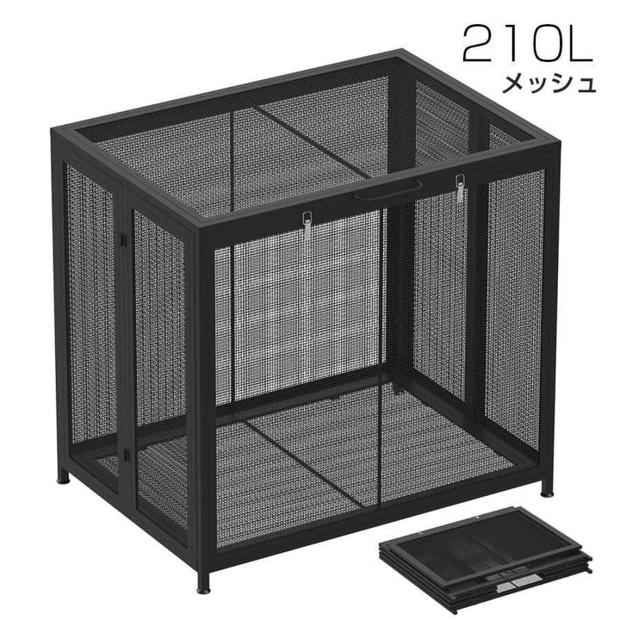 PROBASTO 屋外 ゴミ箱 ゴミステーション 210L 350L 大容量 大型
