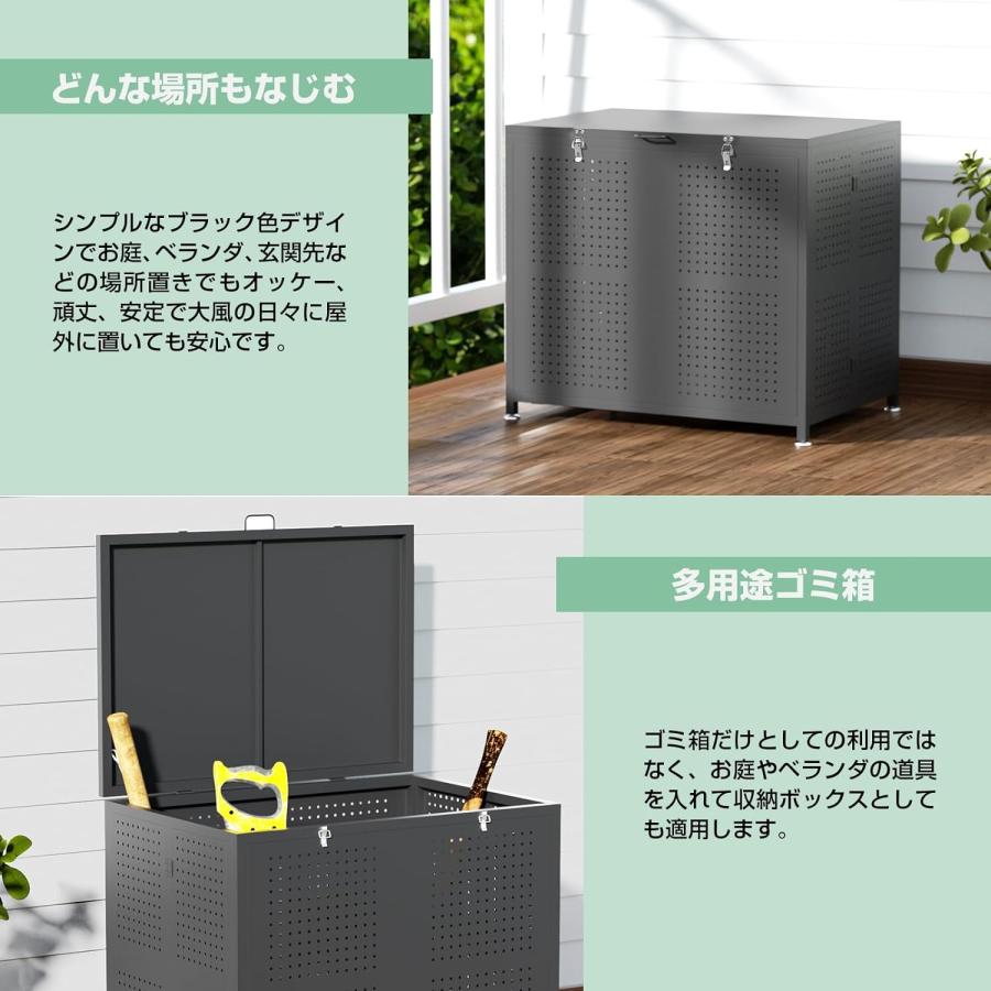 予定6月30日まで現物あり ゴミステーションの大型収納ボックス