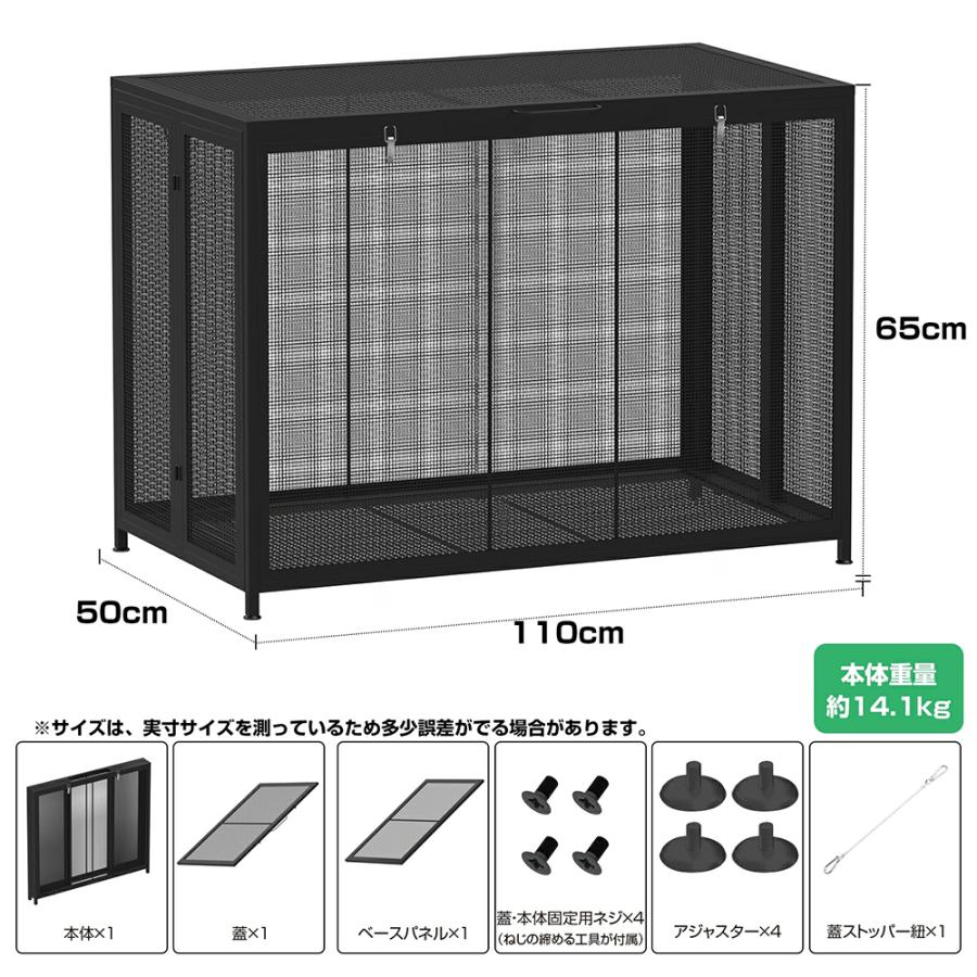 折り畳みゴミ収納ボックス 210L 屋外対応 ふた付き 新品未開封 折り畳みゴミ収納ボックス 210L 屋外対応 蓋付き 送料無料