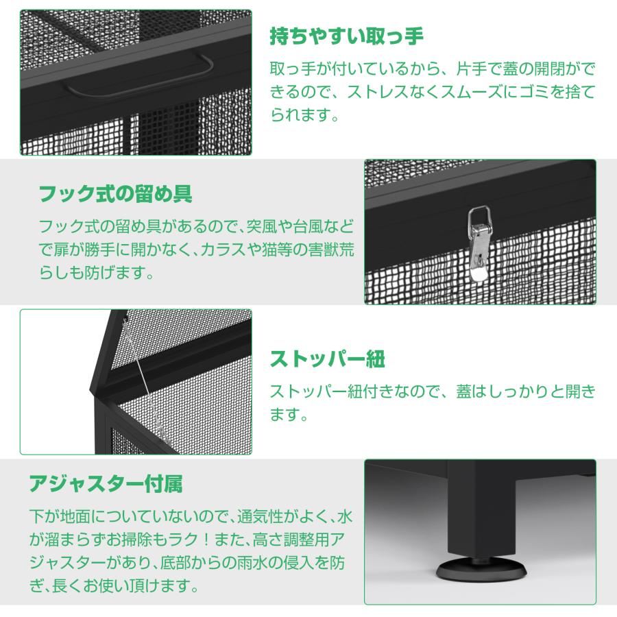 PROBASTO ゴミ箱 屋外 ゴミステーション 210L 350L 大容量 大型