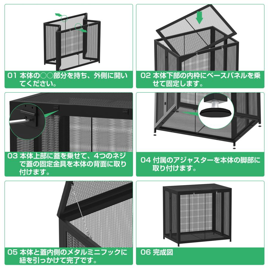 PROBASTO ゴミ箱 屋外 ゴミステーション 210L 350L 大容量 大型