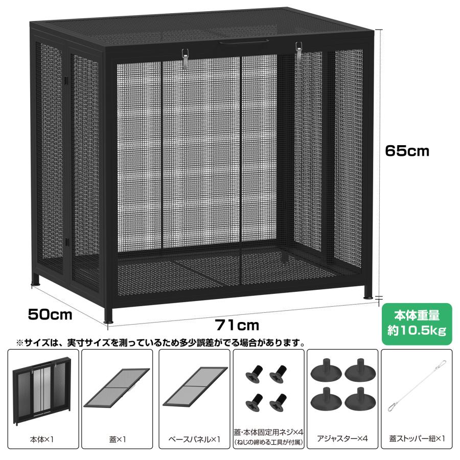 PROBASTO ゴミ箱 屋外 ゴミステーション 210L 350L 大容量 大型