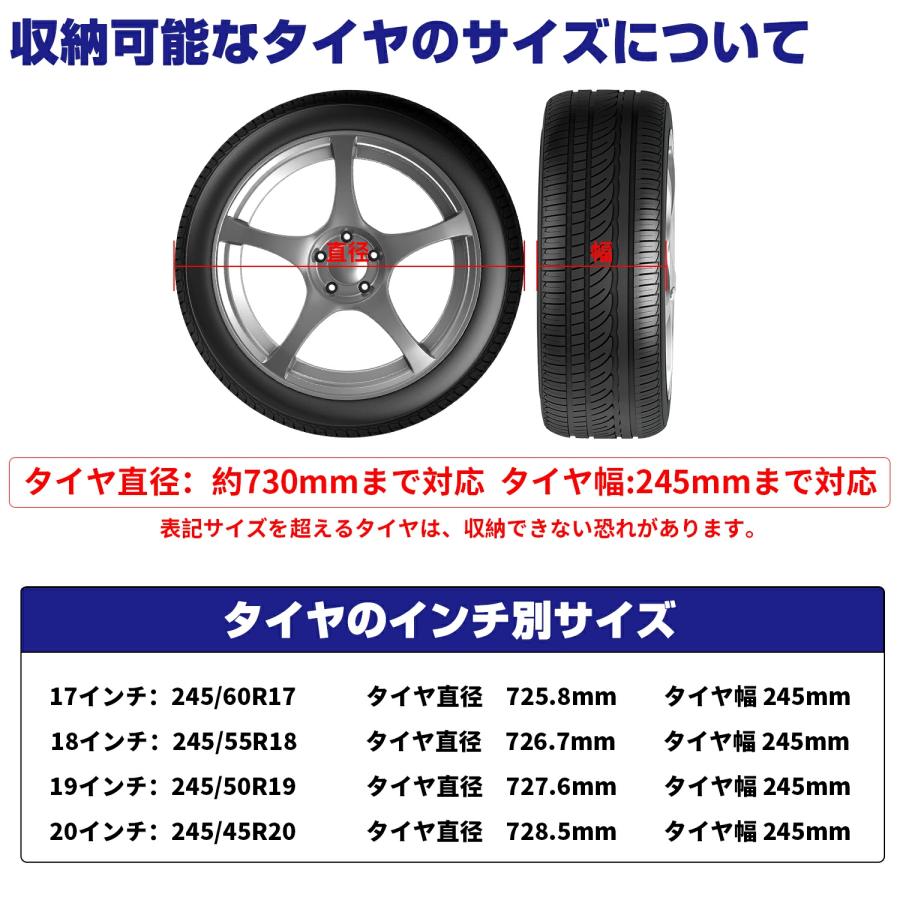 PROBASTO タイヤラック 8本 縦置き 2段式 キャスター付き カバー付き 耐荷重300kg スリム タイヤ収納 タイヤ保管 組立簡単 ロック付 タイヤスタンド カバー 3色 |  | 16
