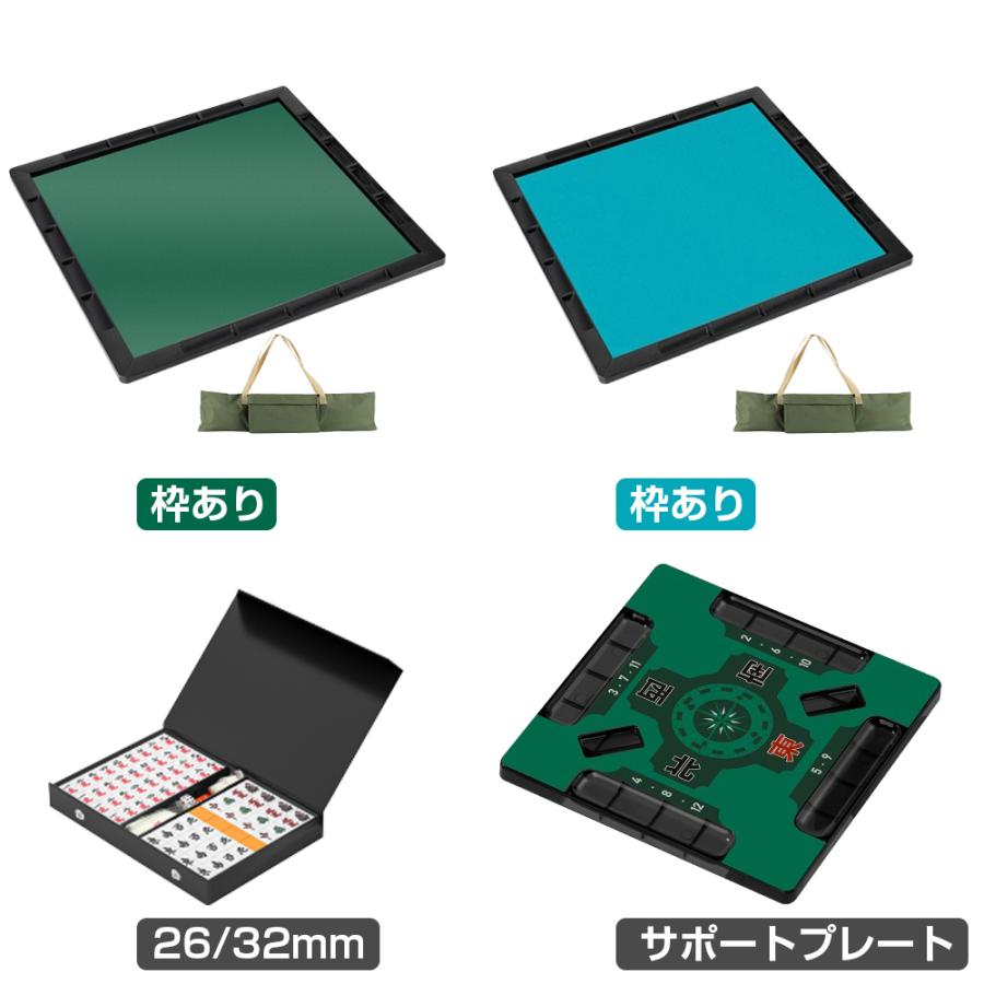 PROBASTO 麻雀マット 麻雀牌付き 70cm×70cm 手打ち 軽量 持ち運び 省
